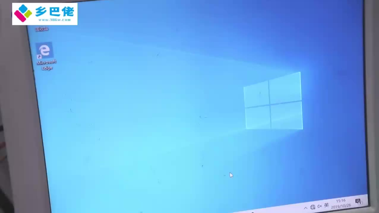 win10系统新手向之如何使用系统(新机开荒教程)